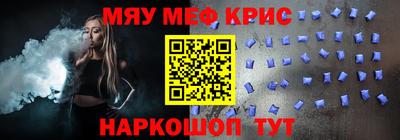 ешки Ликино-Дулёво