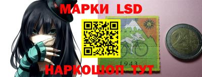 ешки Ликино-Дулёво