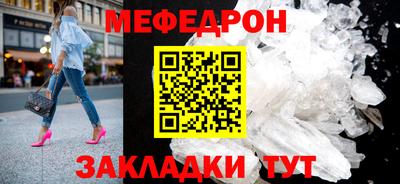ешки Ликино-Дулёво