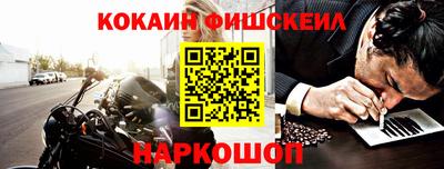ешки Ликино-Дулёво