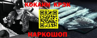 сатива Лесосибирск