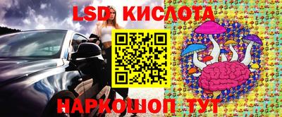 ешки Ликино-Дулёво