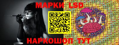 ешки Ликино-Дулёво