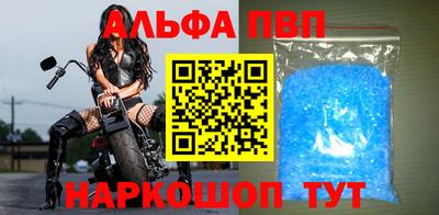 mix Ливны