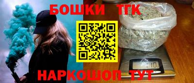 ешки Ликино-Дулёво