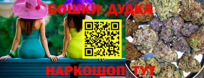 ешки Ликино-Дулёво