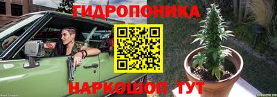 mix Ливны