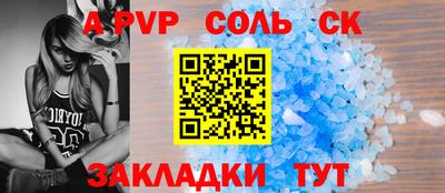 ешки Ликино-Дулёво