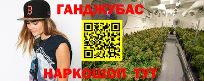 mix Ливны