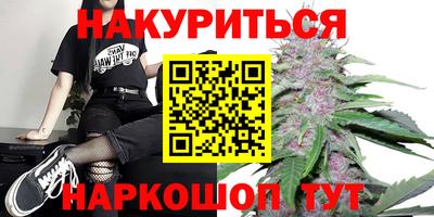ешки Ликино-Дулёво