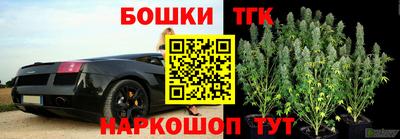 mix Ливны
