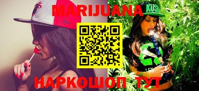mix Ливны