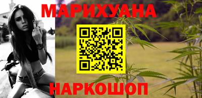 mix Ливны