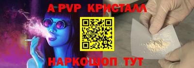 ешки Ликино-Дулёво