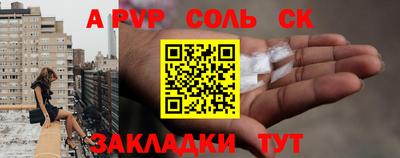 ешки Ликино-Дулёво