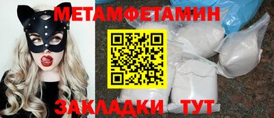 ешки Ликино-Дулёво