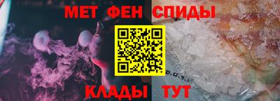mix Ливны