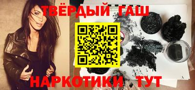 mix Ливны