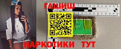 ешки Ликино-Дулёво