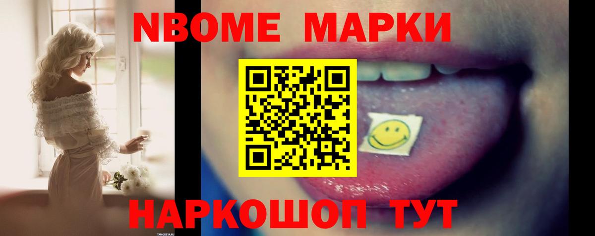 Екатеринбург  LSD-25 экстази ecstasy  Вход с VPN  LSD-25 экстази  Лсд 25 экстази кислота 