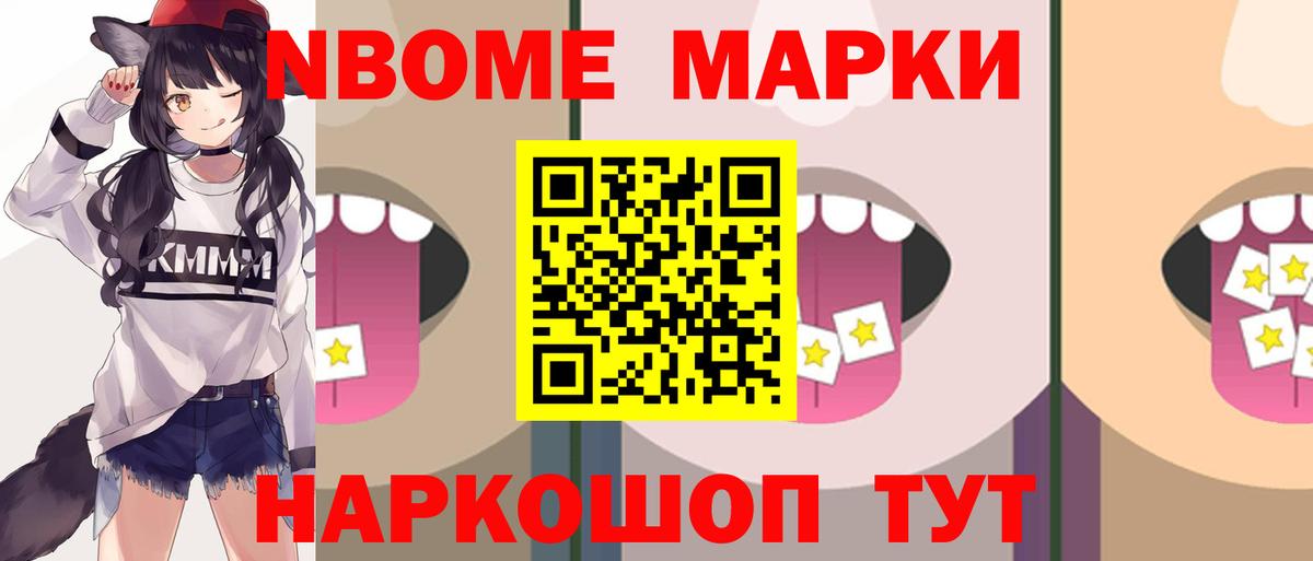 ЛСД экстази кислота Екатеринбург